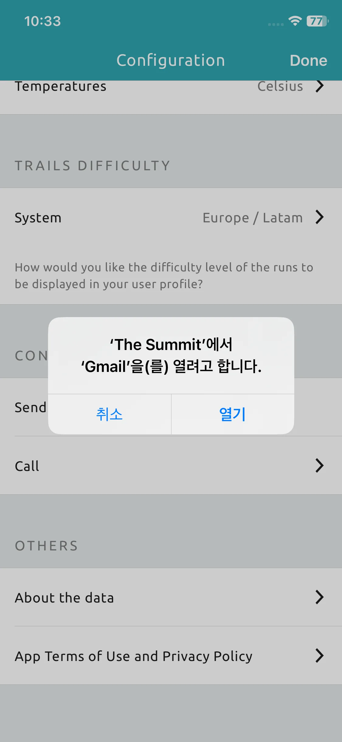 Test Image 10